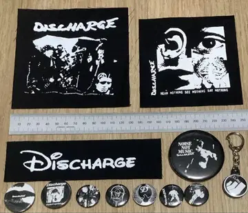 Discharge 캔 패치 배지 세트