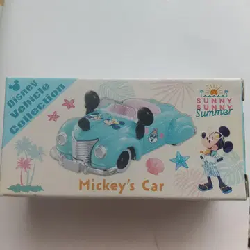 써니써니썸머 2025 토미카 디즈니 리조트 한정판