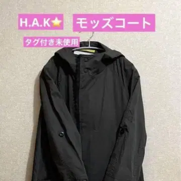 H.A.K. 모즈 코트 블랙 미사용