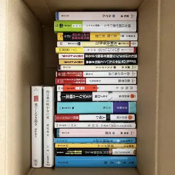 문고본 세트 22권