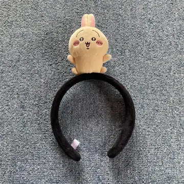 치이카와 파크 토끼 봉제 인형 머리띠 2