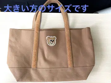 테디 토트백 대