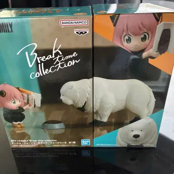 스파이 패밀리 Break time collection 아냐 & 본드
