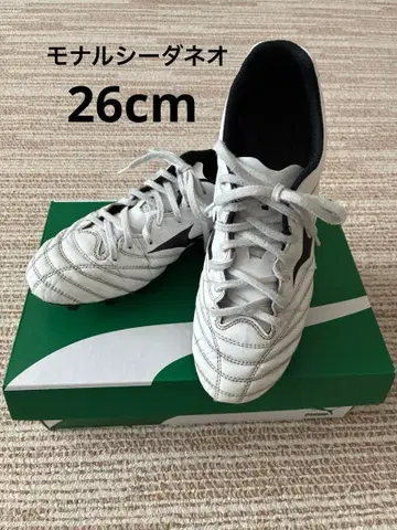 미즈노 축구 스파이크 모나르시다 네오 화이트 가죽 26cm