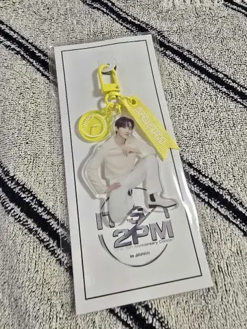 2PM 15th Anniversary Concert 아크릴 키링