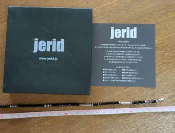 jerid 목걸이 블랙 실버 약 44cm