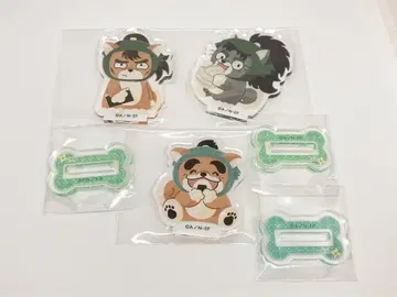 닌타마 란타로 동물 포제