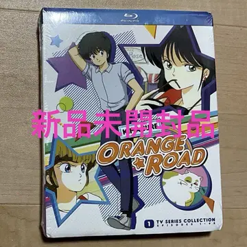 Kimagure Orange Road Blu-ray 새상품 미개봉품