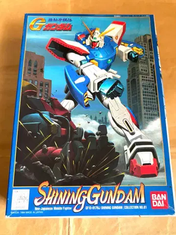 건담 프라모델 기동전사 G건담 샤이닝 건담 새상품 미조립