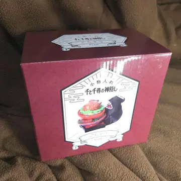 센과 치히로의 행방불명 새상품급 카오나시 소품함 무료배송