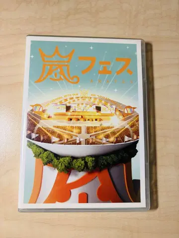 아라시 아라페스'12 NATIONAL STADIUM DVD 중 카드 포함