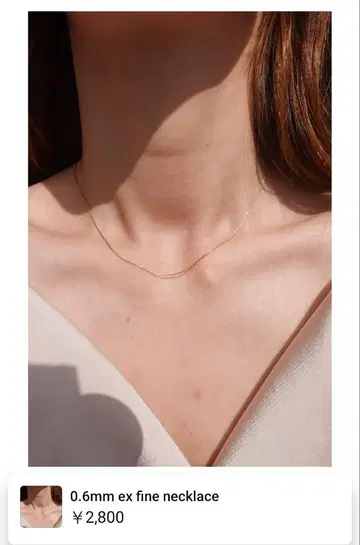 CREA 목걸이 2연