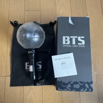BTS 공식 응원봉