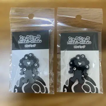 블랙 미야쿠미야쿠 핀 배지 2개 세트