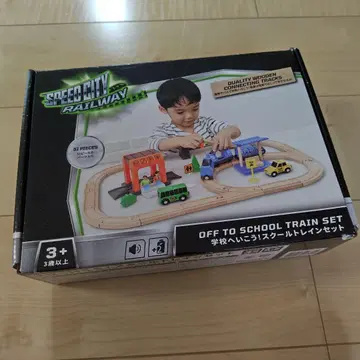 SPEEDCITY RAILWAY 학교에 가자! 스쿨 트레인 세트