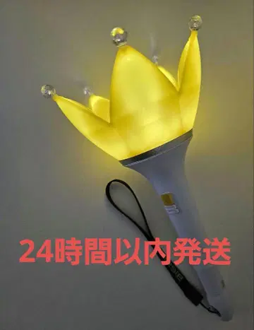 당일 발송 BIGBANG 응원봉 한국 공식