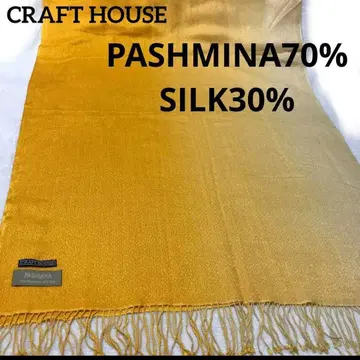 새상품급 CRAFT HOUSE 파슈미나 스톨 실크 대형 숄 오렌지
