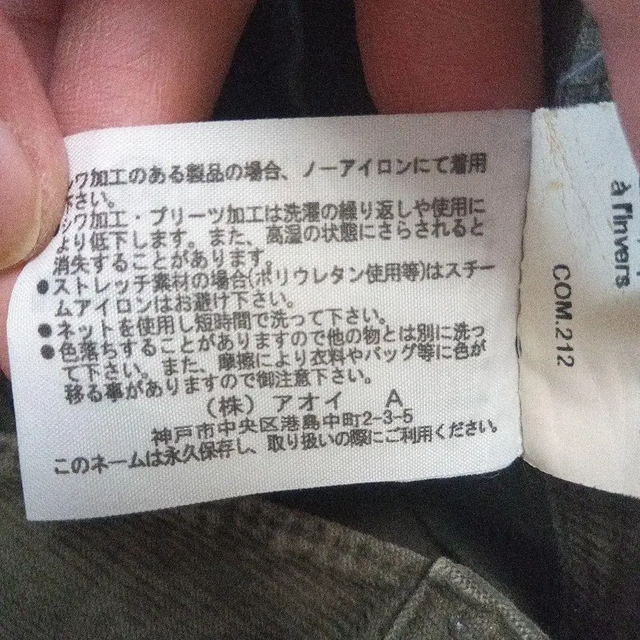 7번째 상품 이미지