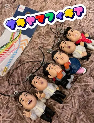 [레어] 6종류 자키야마 (안타치아부루 야마자키 히로야) 스트랩 세트