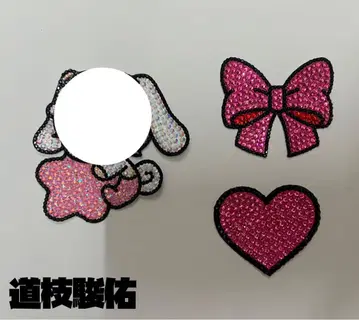 데코 부채 데코 부품 데코 부품 3개 세트