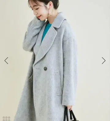 Vis 빅 칼라 샤기 오버코트 그레이