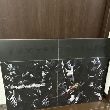CSM V 버클 & 드래그 바이저