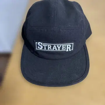STRAYER 제트캡