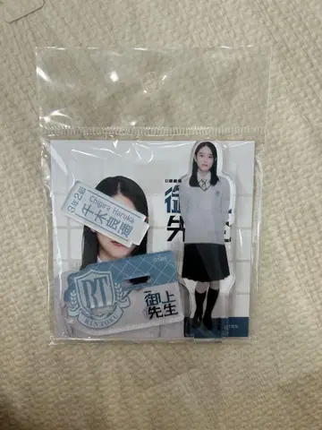 타카이시 아카리 아크릴 스탠드