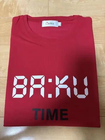 미사용 새상품 아제르바이잔 BA:KU TIME 빨간색 T셔츠