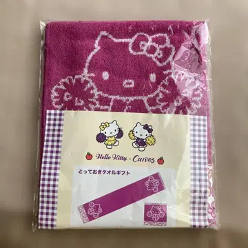 헬로키티 x 커브 콜라보 타월