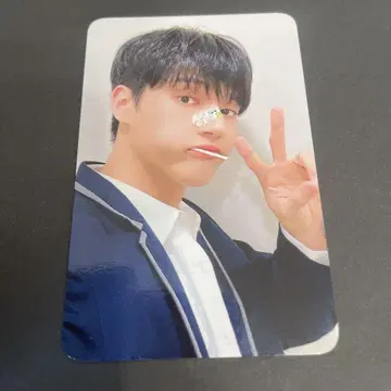 ateez will Hellolive 우영 트레이딩 카드