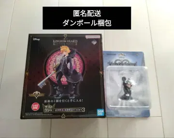 [ 미개봉 ] 제일복권 KINGDOM HEARTS 록사스 킹 미키