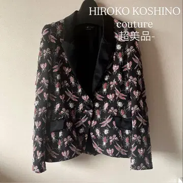 [컨디션 최상] HIROKO KOSHINO couture 자켓