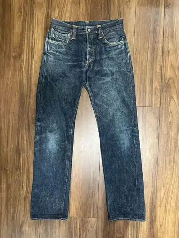 Stevenson Overall Ventura 29