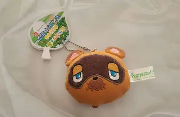 극장판 동물의 숲 마스코트 거울 너굴