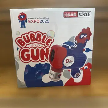 미야쿠미야쿠 버블건 EXPO2025