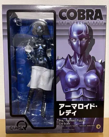 큐즈Q COBRA 아머로이드 레이디 1/6 스케일 피규어
