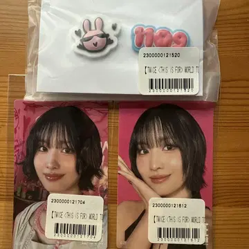 TWICE THIS IS FOR 온라인 복권 MOMO 세트