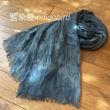 새상품 네이비 나염 스톨 CHIE