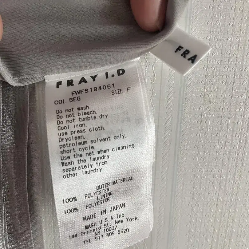 9번째 상품 이미지