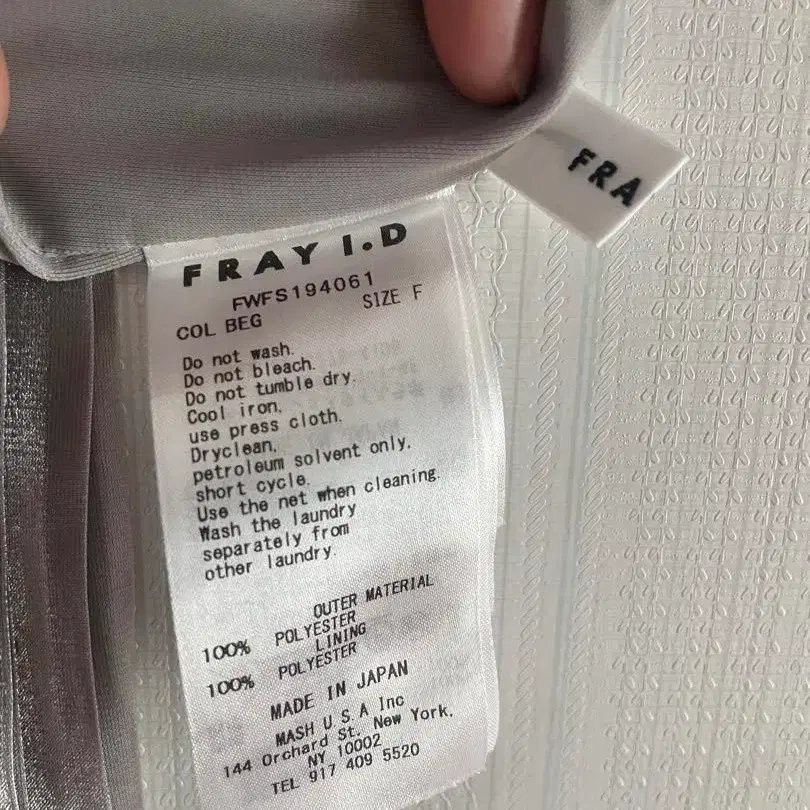 9번째 상품 이미지