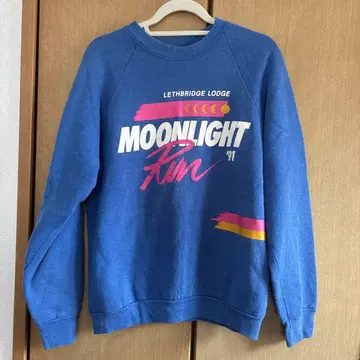 문라이트런 트레이닝복 1991년