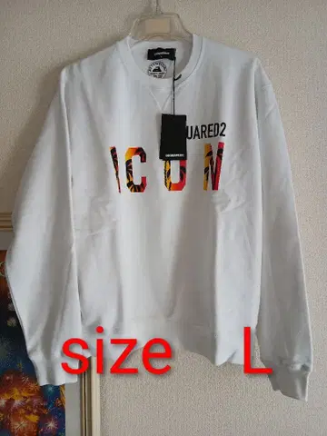 DSQUARED2 ICON 트레이닝복 L 사이즈
