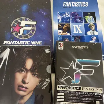 FANTASTICS FANTASTIC 9 기무라 케이토 세트
