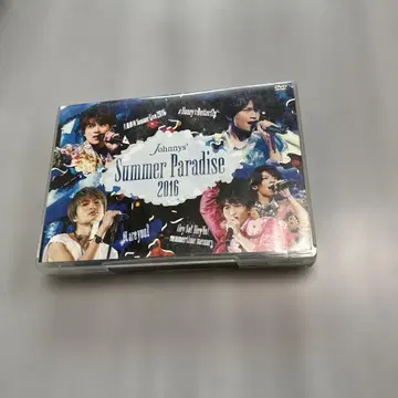 Johnny's Summer Paradise 2016 DVD