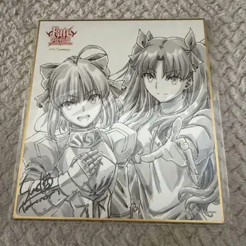 Fate UBW 10주년 WEBSHOP 복권 색지 세이버 토오사카 린