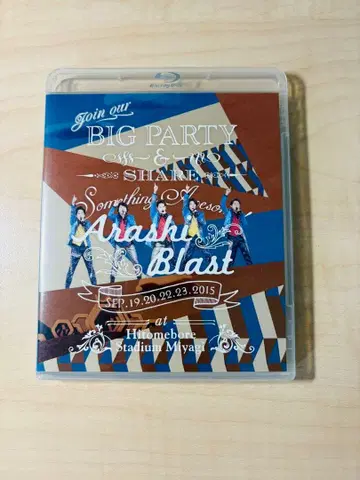 아라시 ARASHI BLAST in Miyagi Blu-ray 일반ver