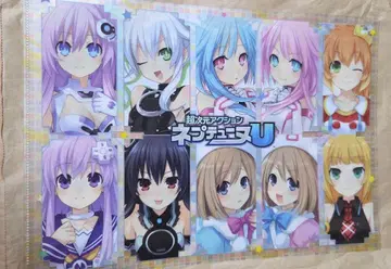 초차원 액션 넵튠 U 클리어 파일 742