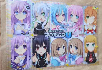 초차원 액션 넵튠 U 클리어 파일 742