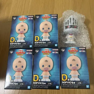 근육맨 제일복권 D상 5체 일괄